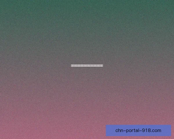 如何通过众生游提升心情和心理健康的策略与方法